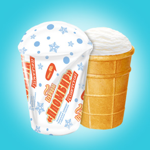 Мороженое «Ванильный ПЛОМБИР» в вафельном стаканчике
